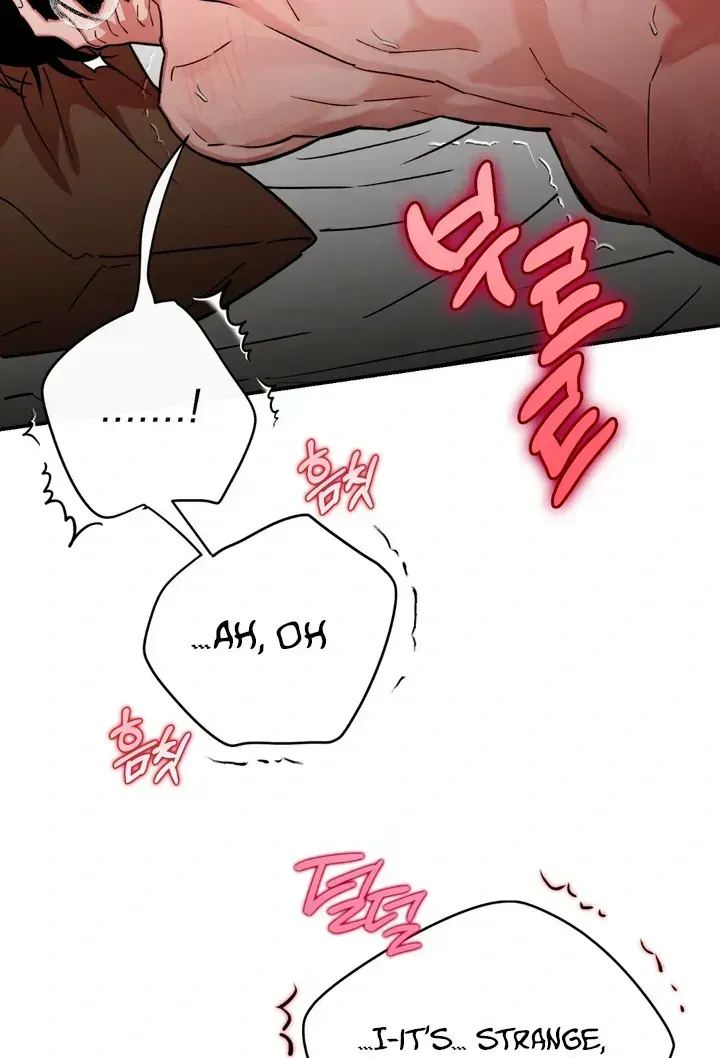 Read In My Bad chapter 3.6 image 80 on Lezhin