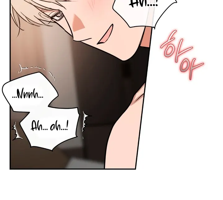 Read In My Bad chapter 3 image 28 on Lezhin
