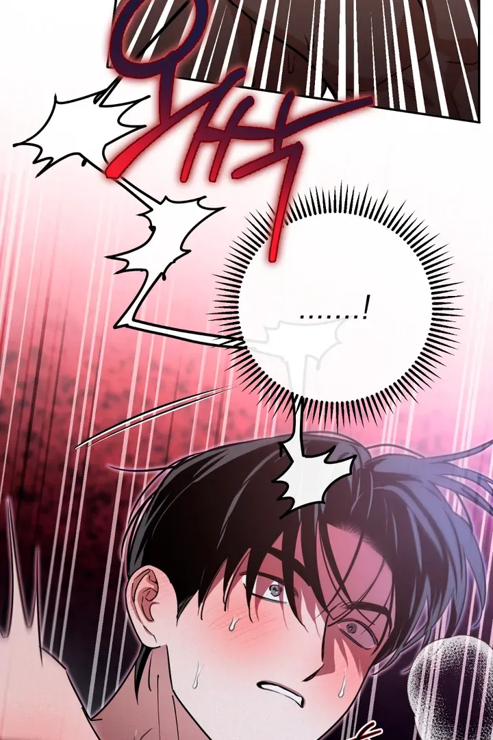 Read In My Bad chapter 3 image 30 on Lezhin