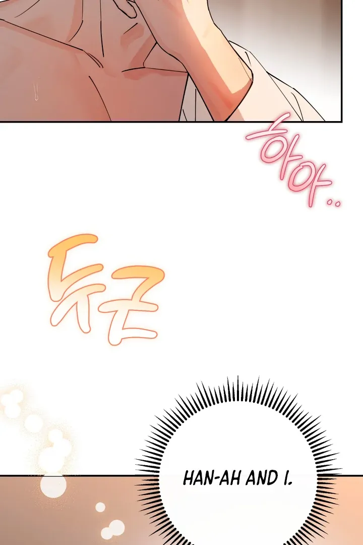 Read In My Bad chapter 3 image 4 on Lezhin