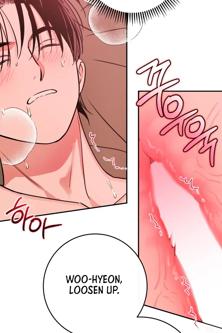 Read In My Bad chapter 3 image 60 on Lezhin
