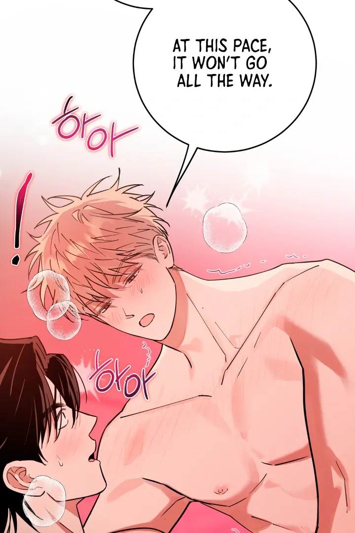 Read In My Bad chapter 3 image 61 on Lezhin