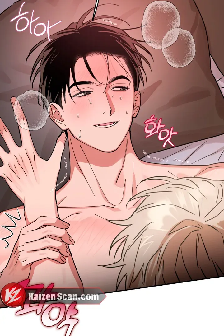 Read In My Bad chapter 3 image 66 on Lezhin