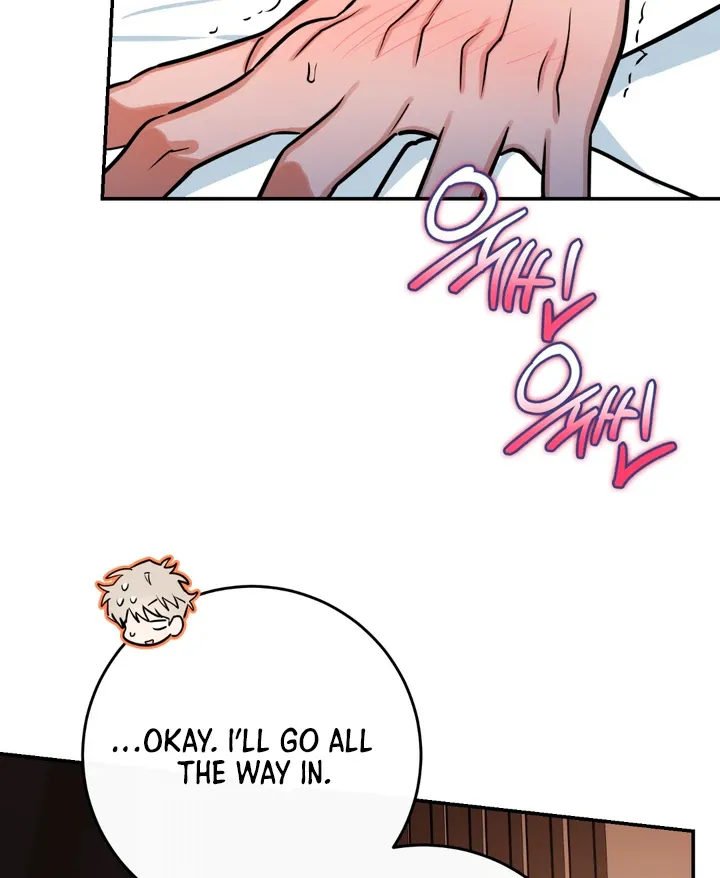 Read In My Bad chapter 3 image 69 on Lezhin