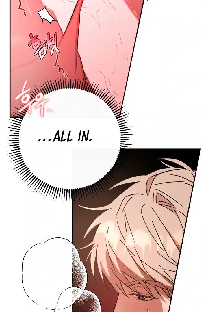 Read In My Bad chapter 3 image 78 on Lezhin