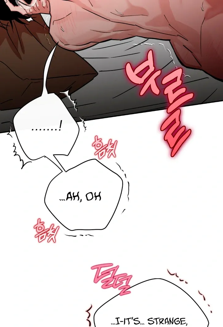 Read In My Bad chapter 3 image 81 on Lezhin