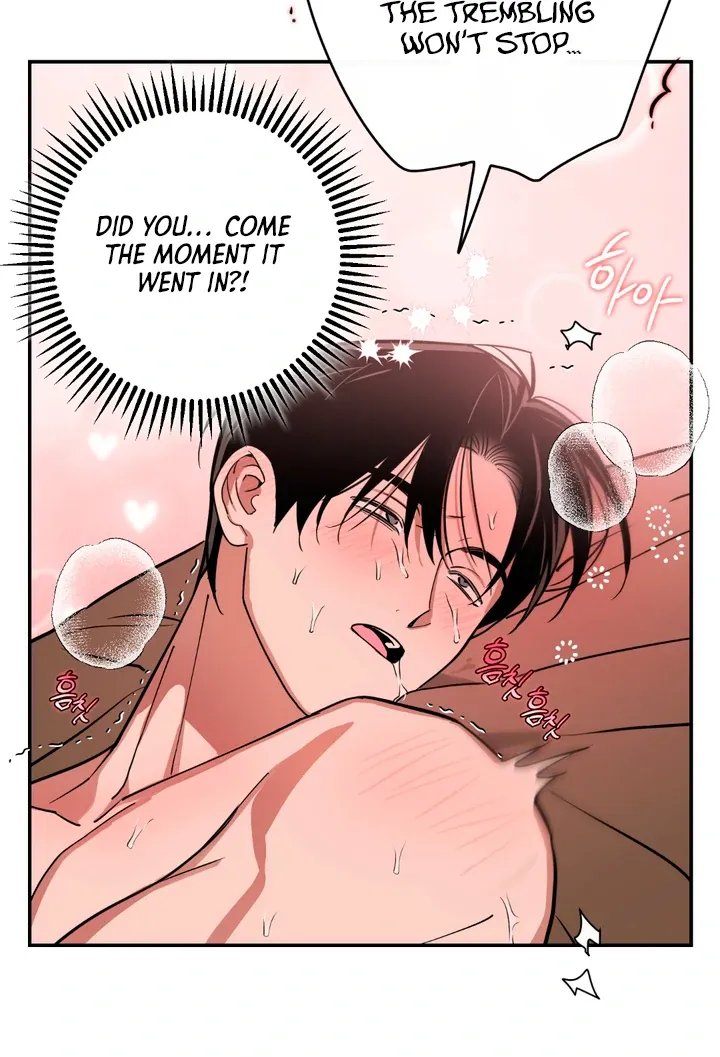 Read In My Bad chapter 3 image 82 on Lezhin