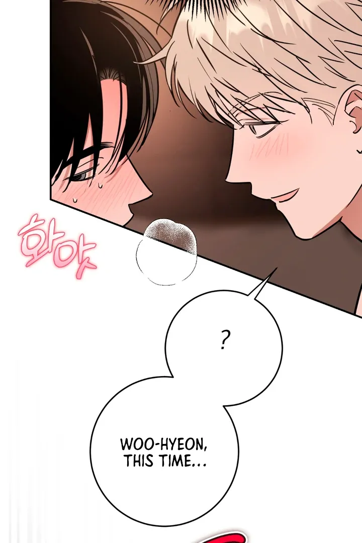 Read In My Bad chapter 3 image 93 on Lezhin