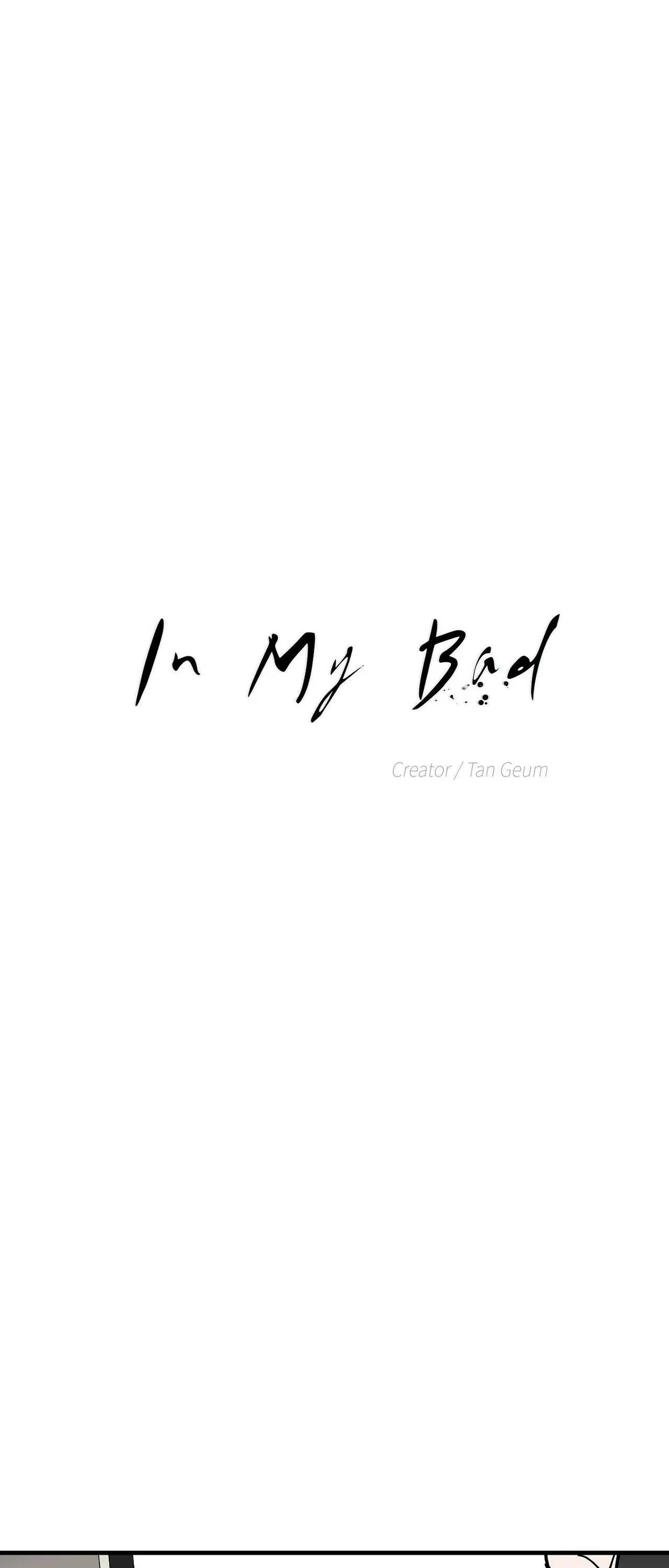 Read In My Bad chapter 31 image 11 on Lezhin