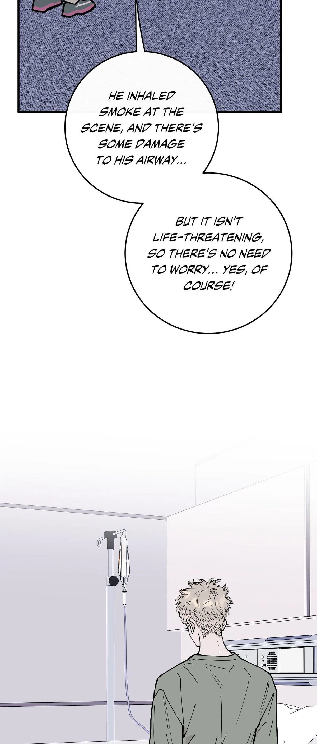Read In My Bad chapter 32 image 16 on Lezhin