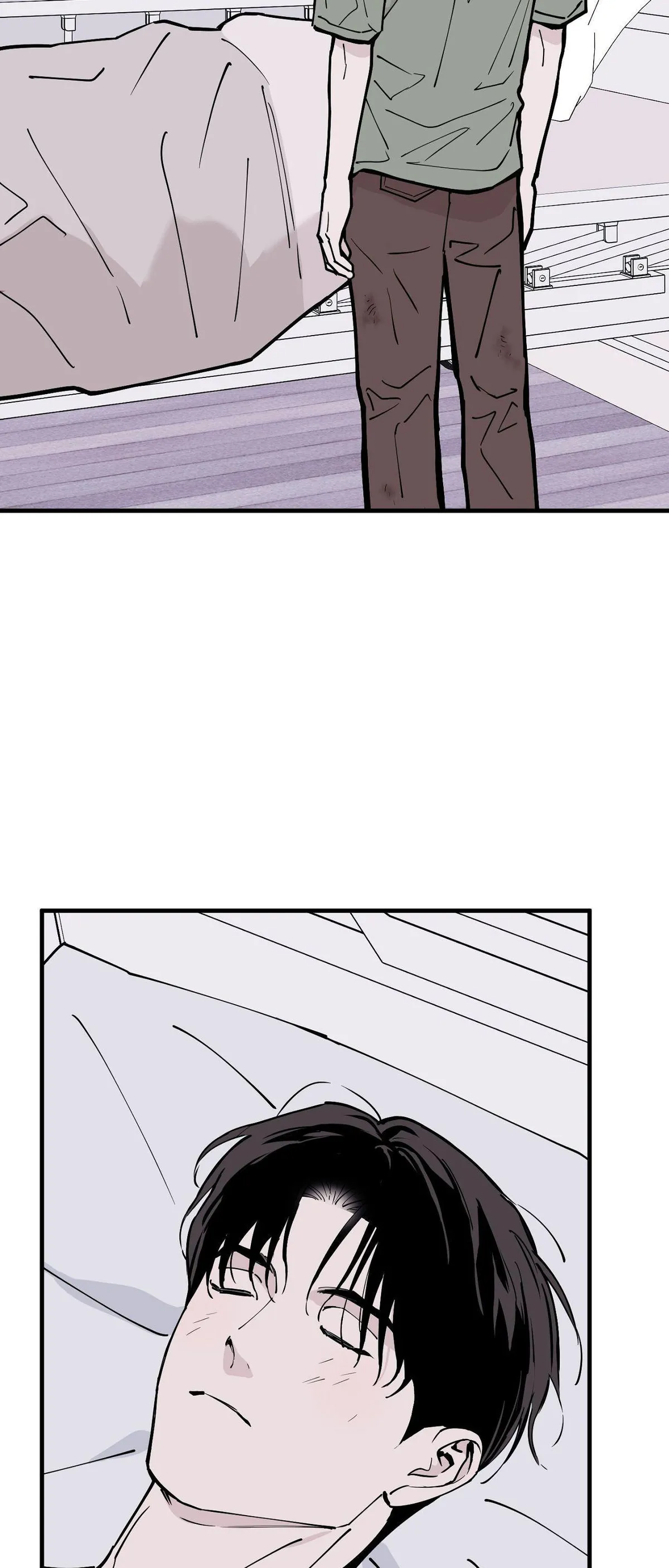Read In My Bad chapter 32 image 17 on Lezhin