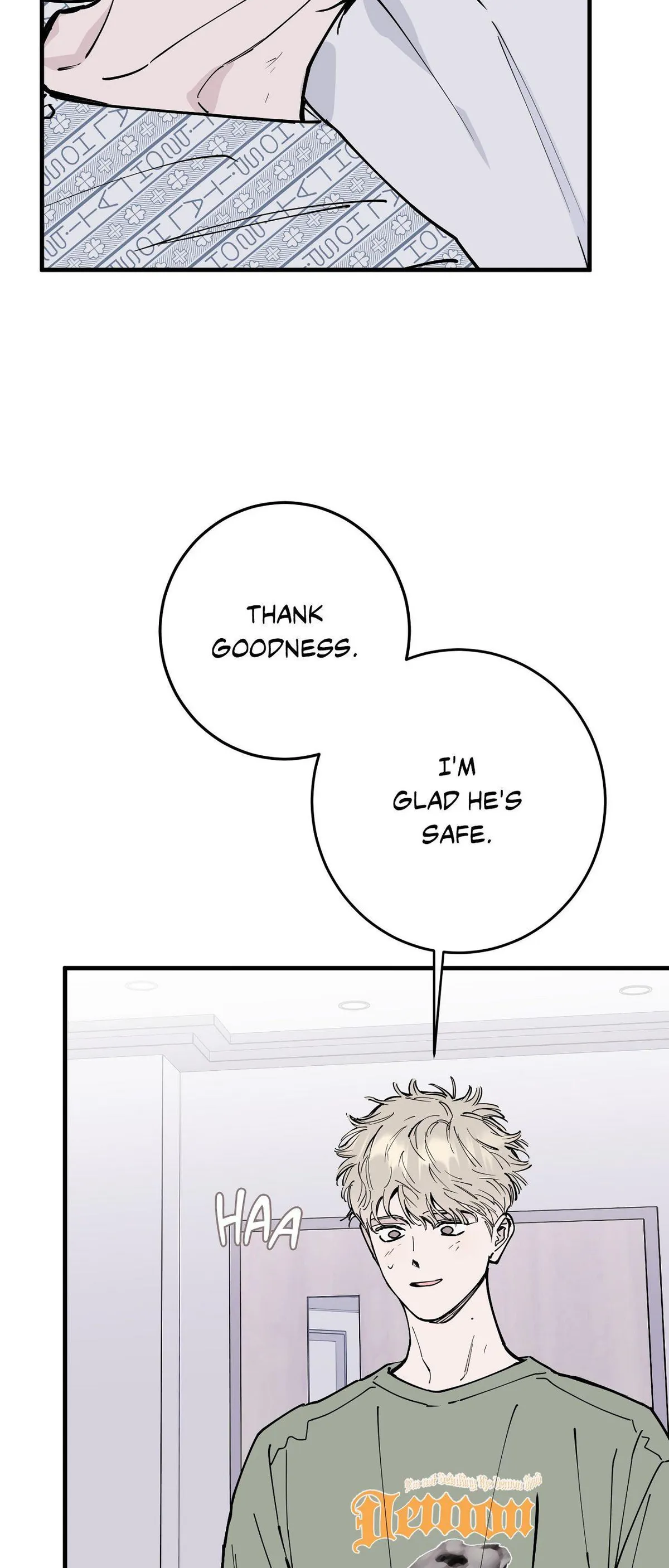 Read In My Bad chapter 32 image 18 on Lezhin