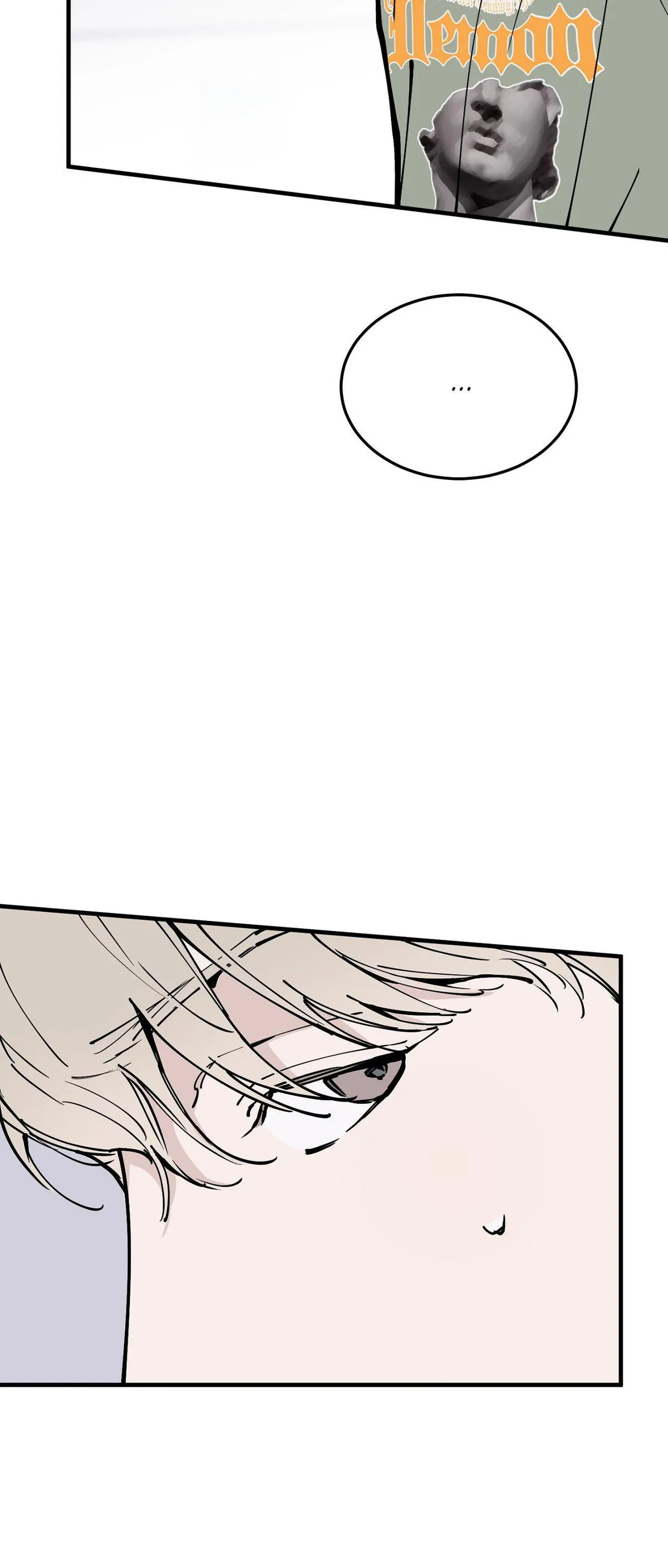 Read In My Bad chapter 32 image 22 on Lezhin