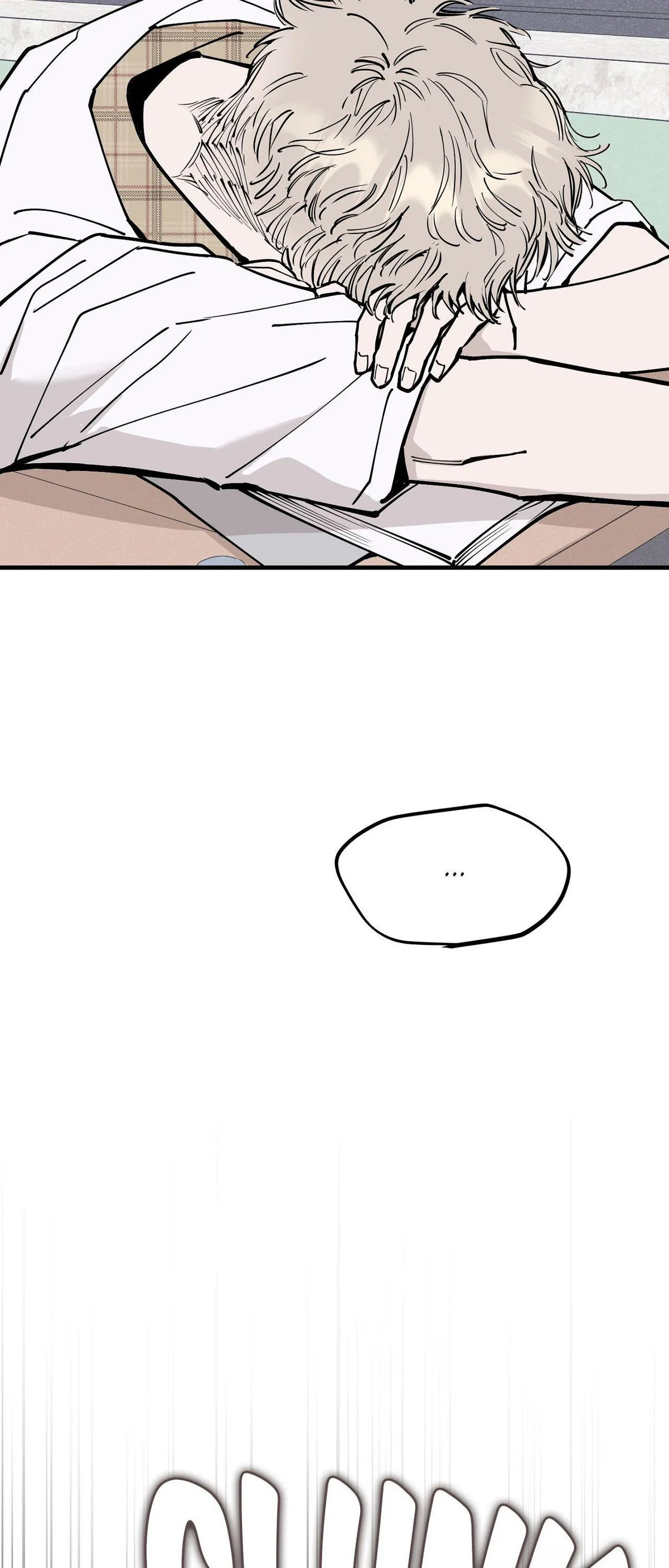 Read In My Bad chapter 32 image 33 on Lezhin