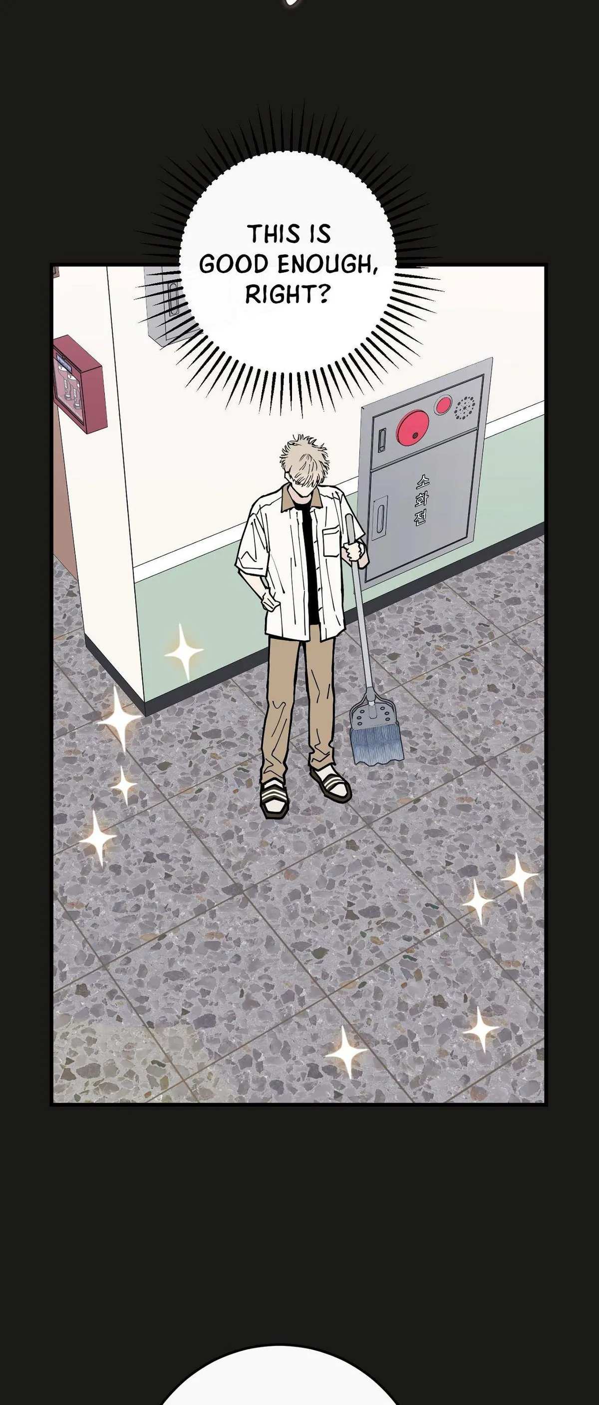 Read In My Bad chapter 32 image 53 on Lezhin