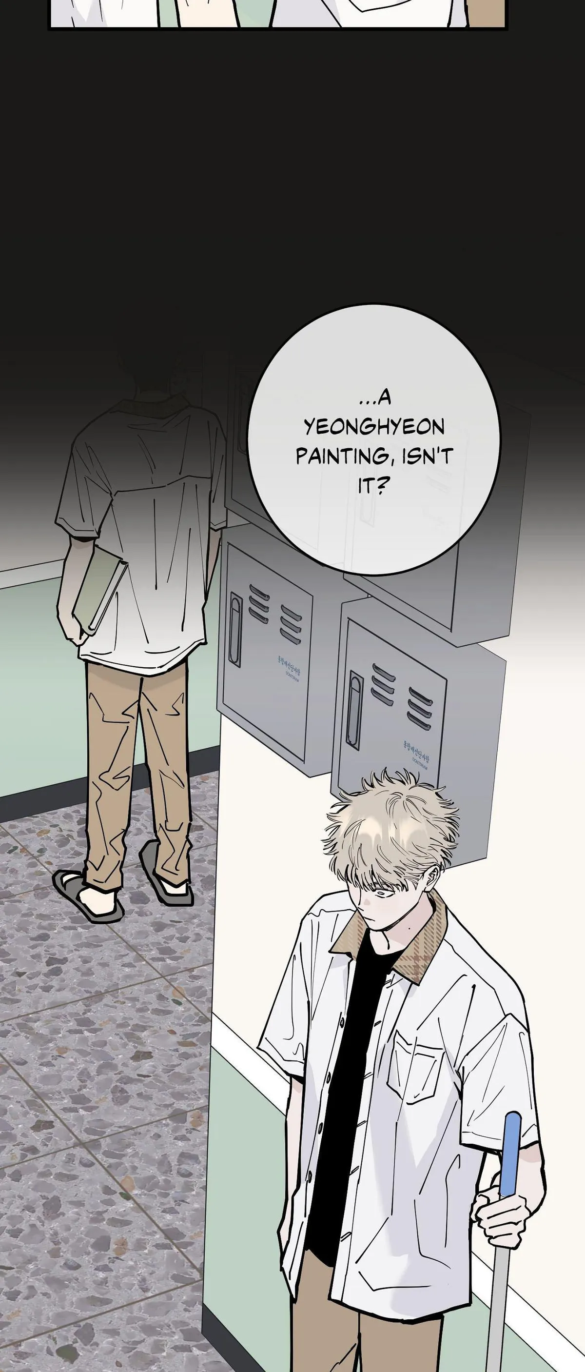 Read In My Bad chapter 32 image 58 on Lezhin