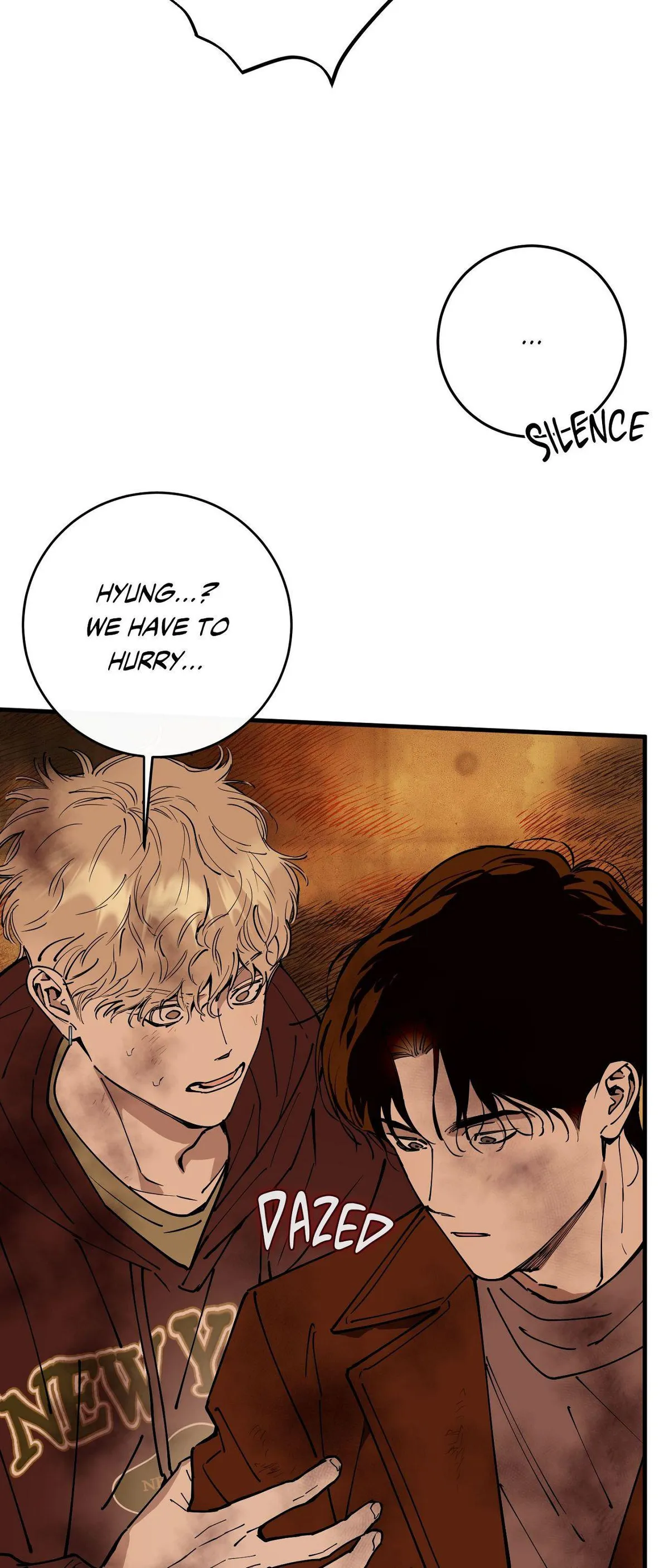 Read In My Bad chapter 32 image 8 on Lezhin