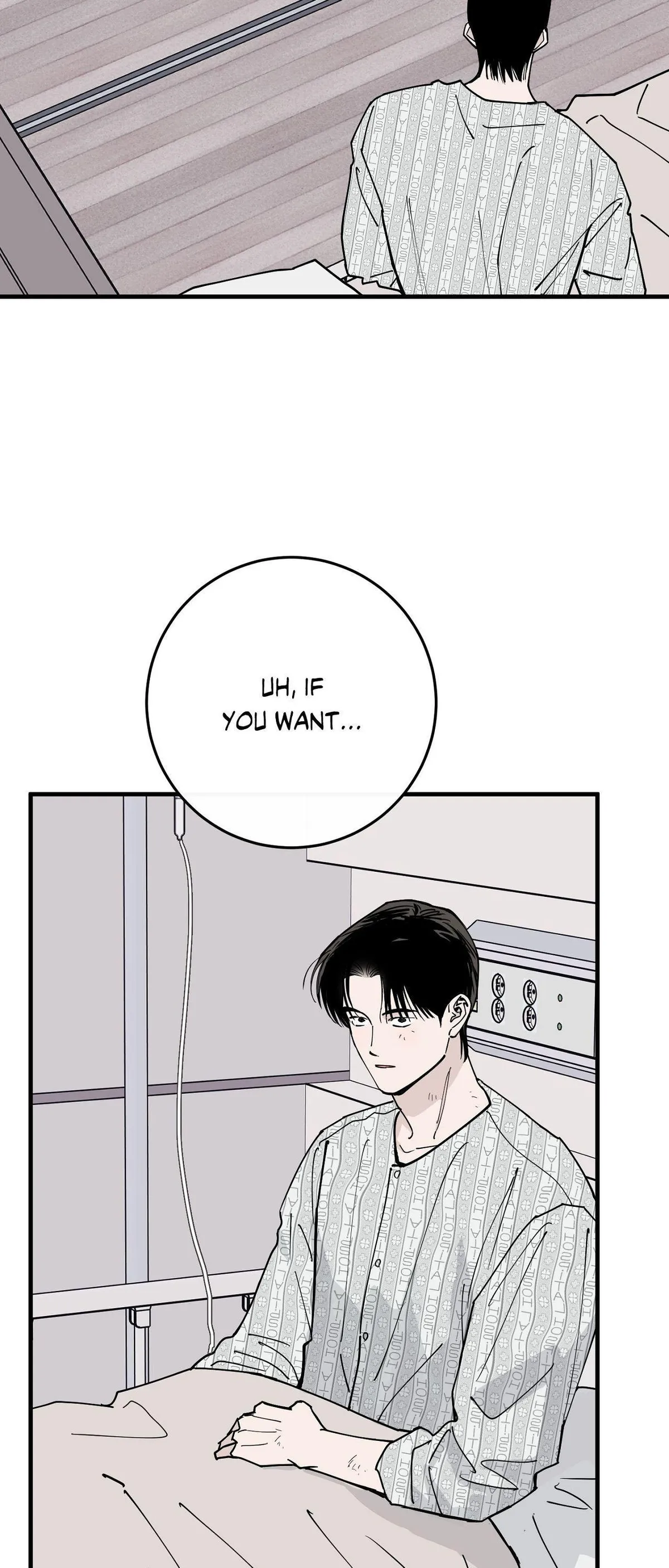 Read In My Bad chapter 33 image 42 on Lezhin