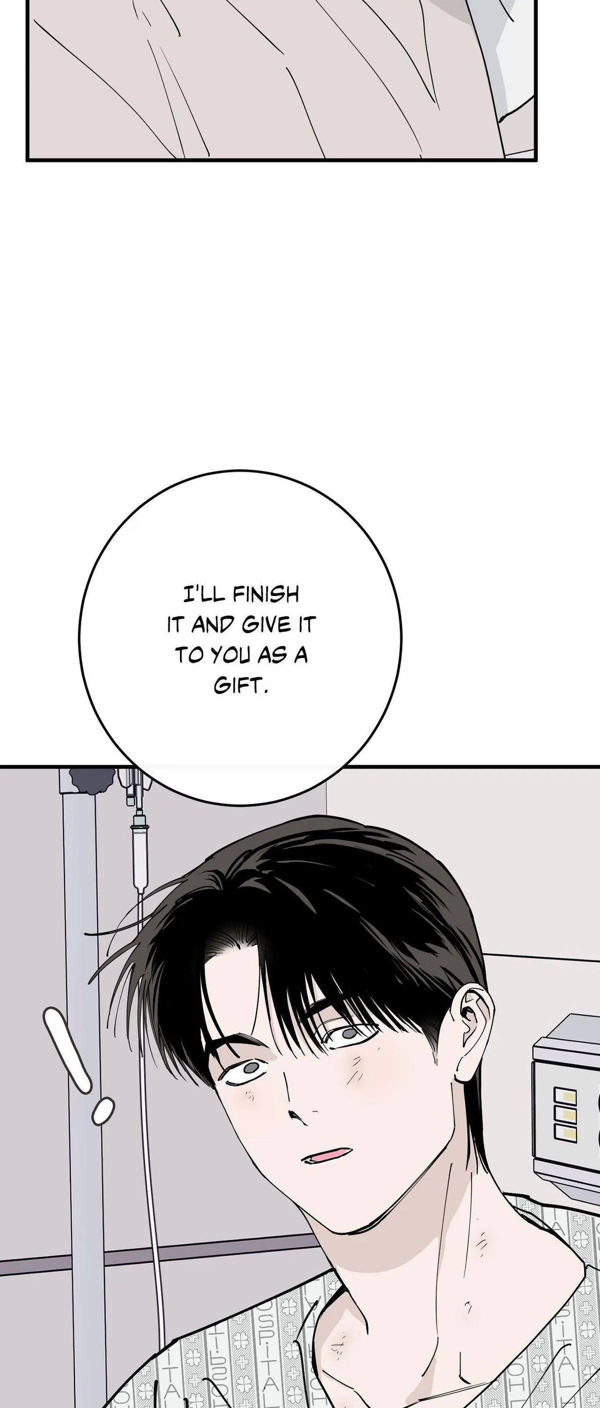 Read In My Bad chapter 33 image 43 on Lezhin