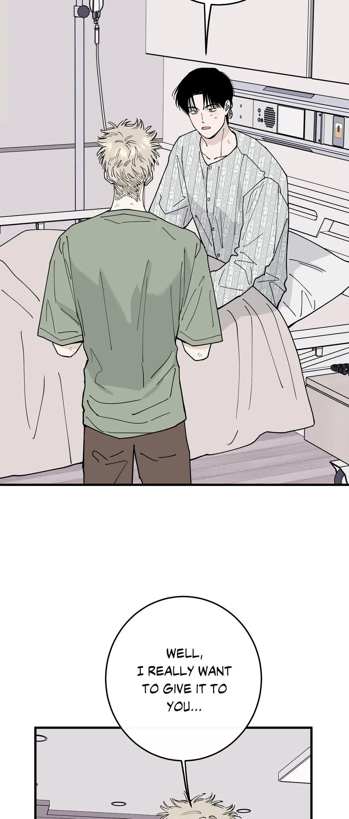 Read In My Bad chapter 33 image 47 on Lezhin