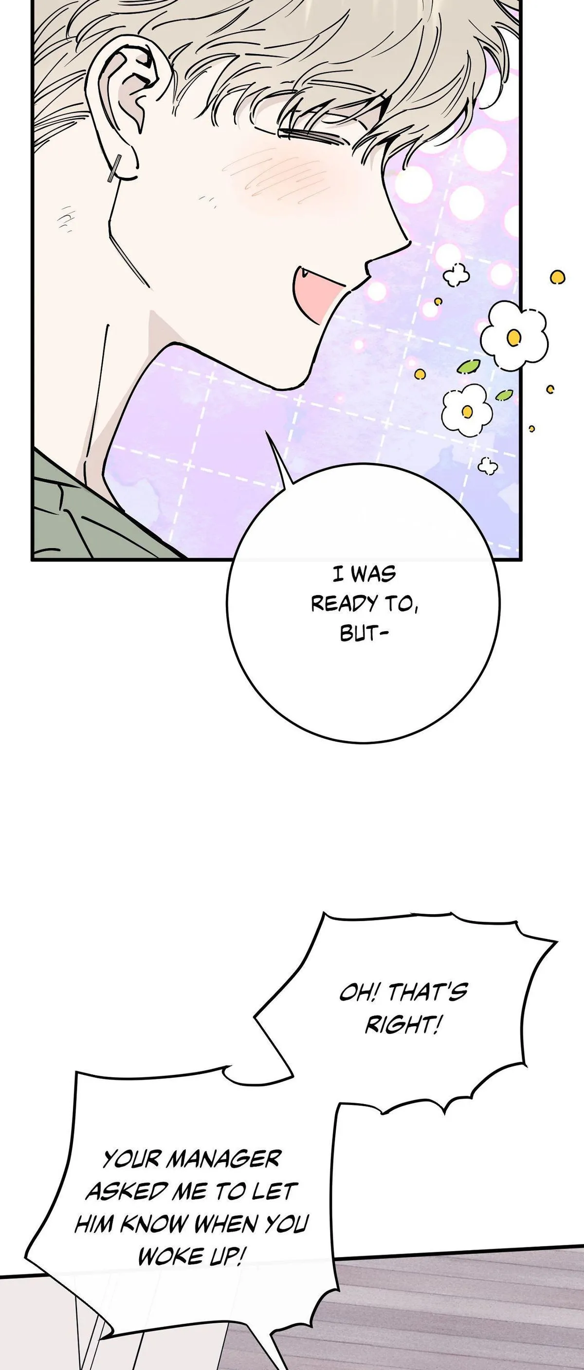 Read In My Bad chapter 33 image 51 on Lezhin