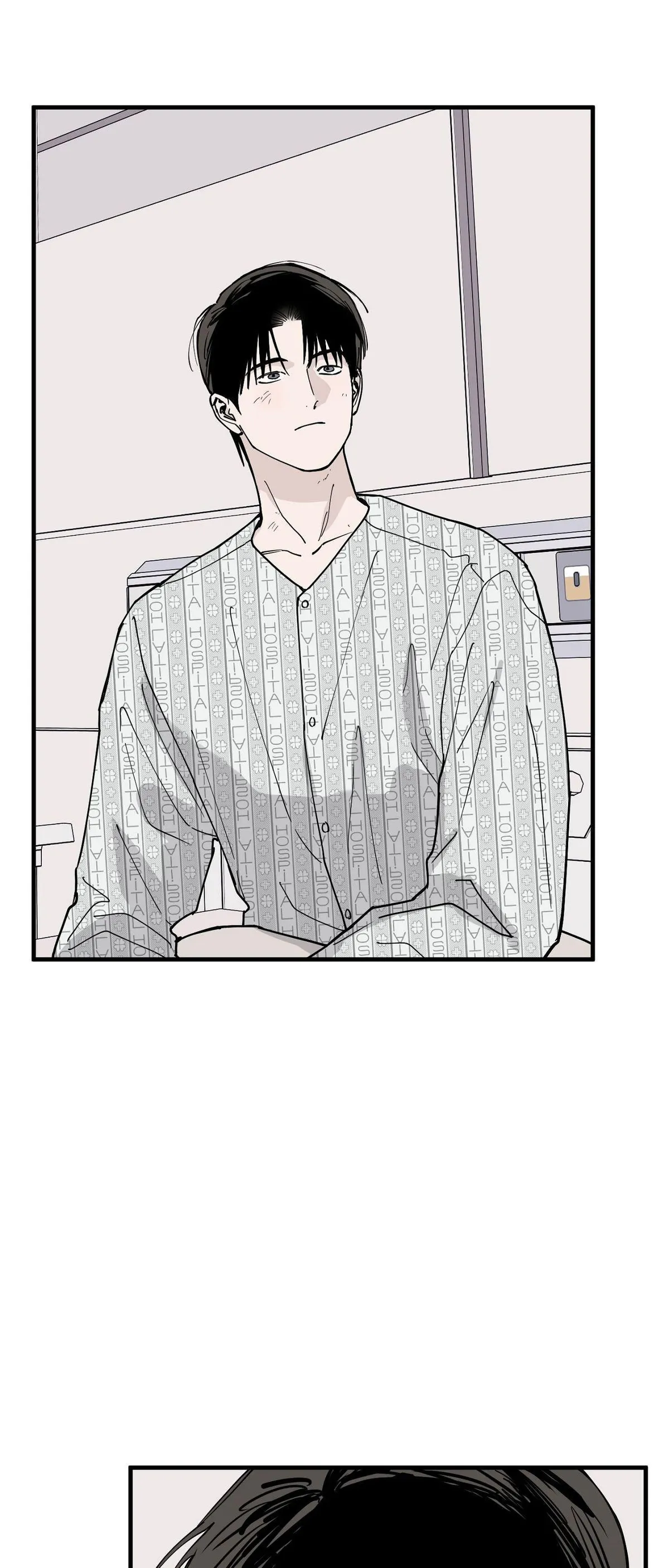 Read In My Bad chapter 33 image 54 on Lezhin