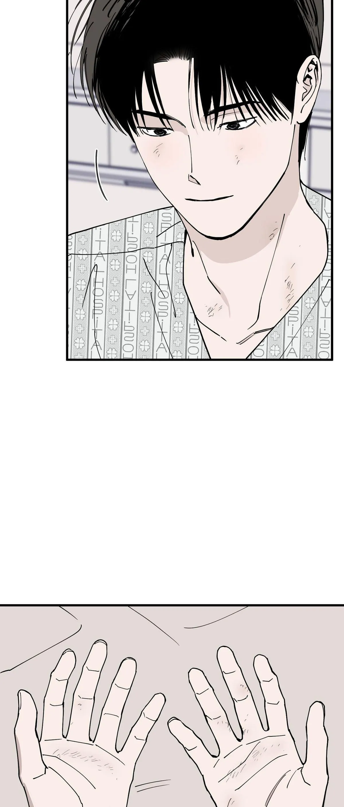 Read In My Bad chapter 33 image 55 on Lezhin