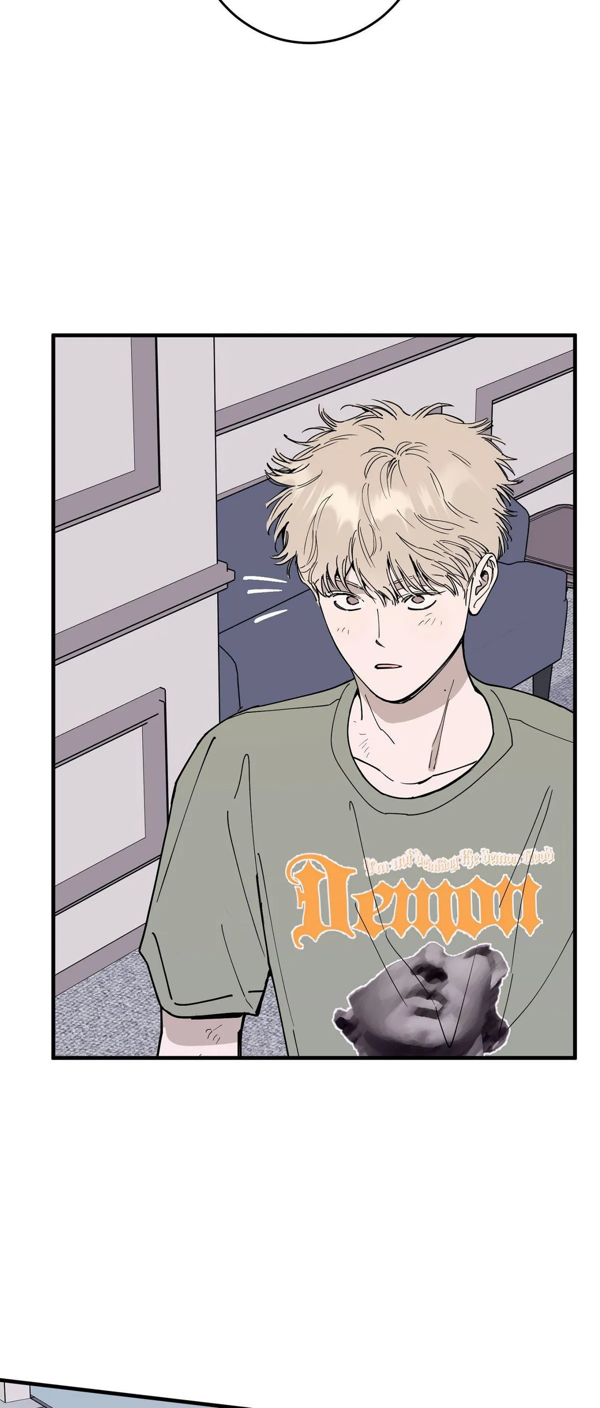 Read In My Bad chapter 33 image 58 on Lezhin