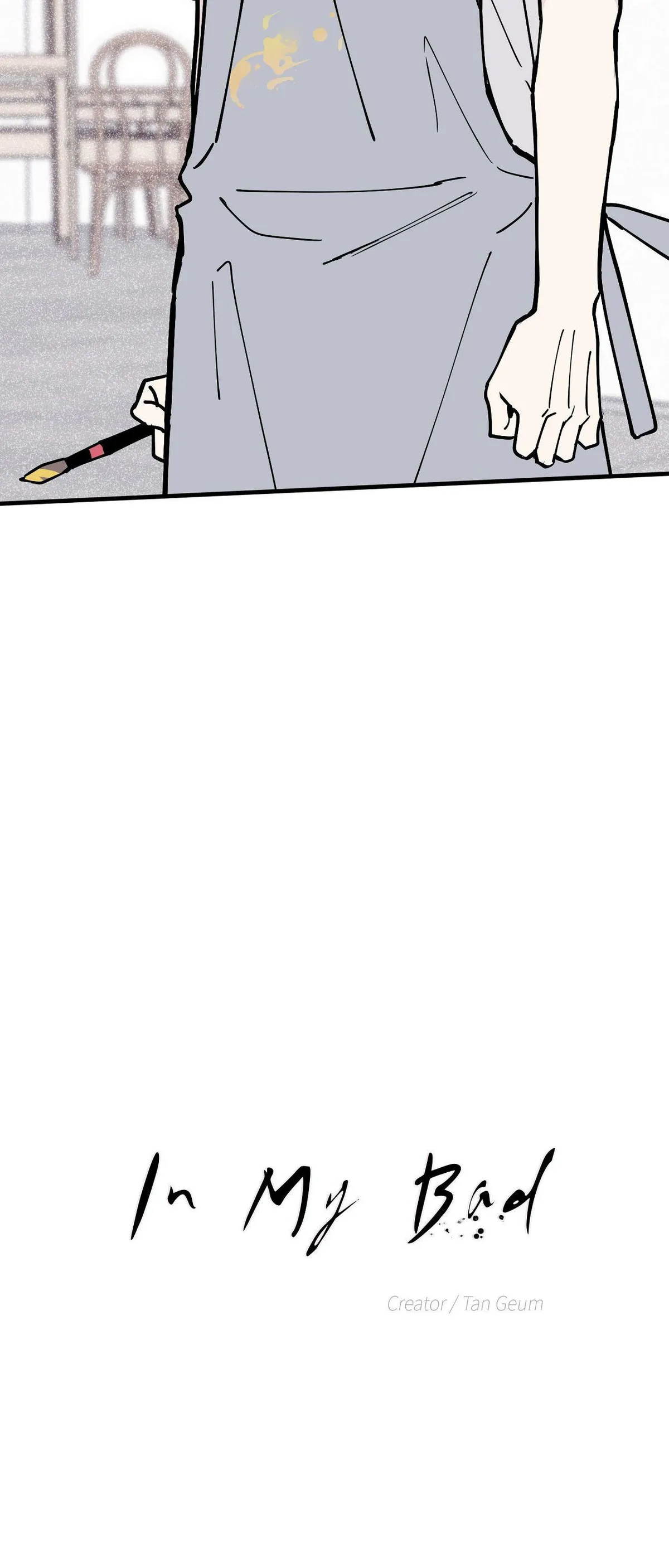 Read In My Bad chapter 33 image 7 on Lezhin