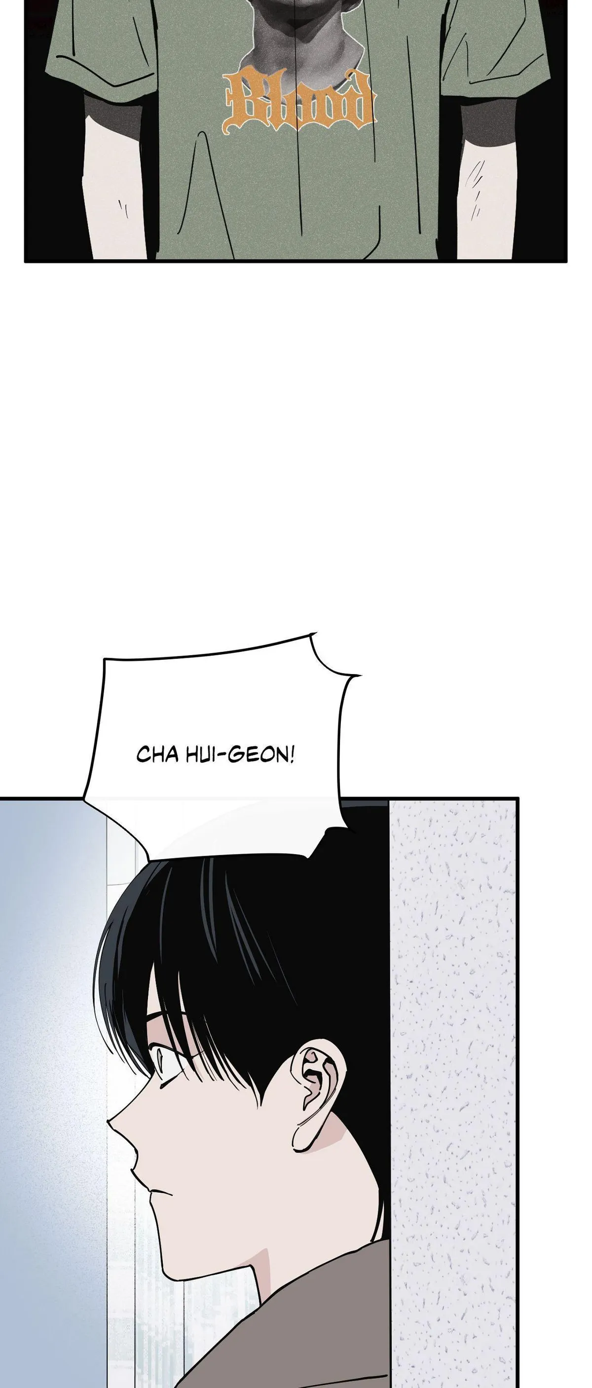 Read In My Bad chapter 34 image 2 on Lezhin