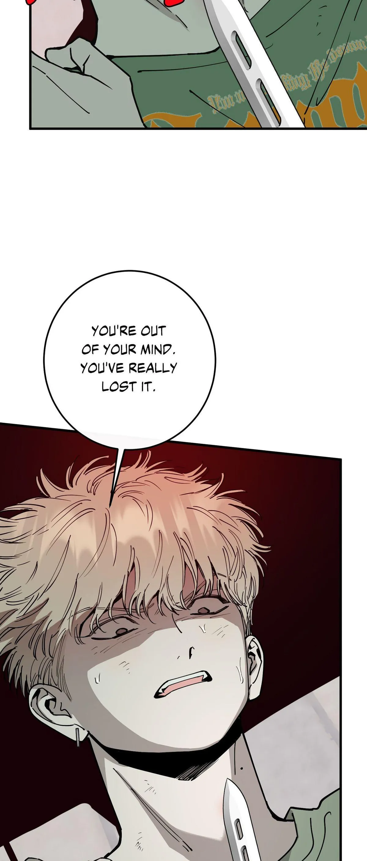 Read In My Bad chapter 34 image 28 on Lezhin