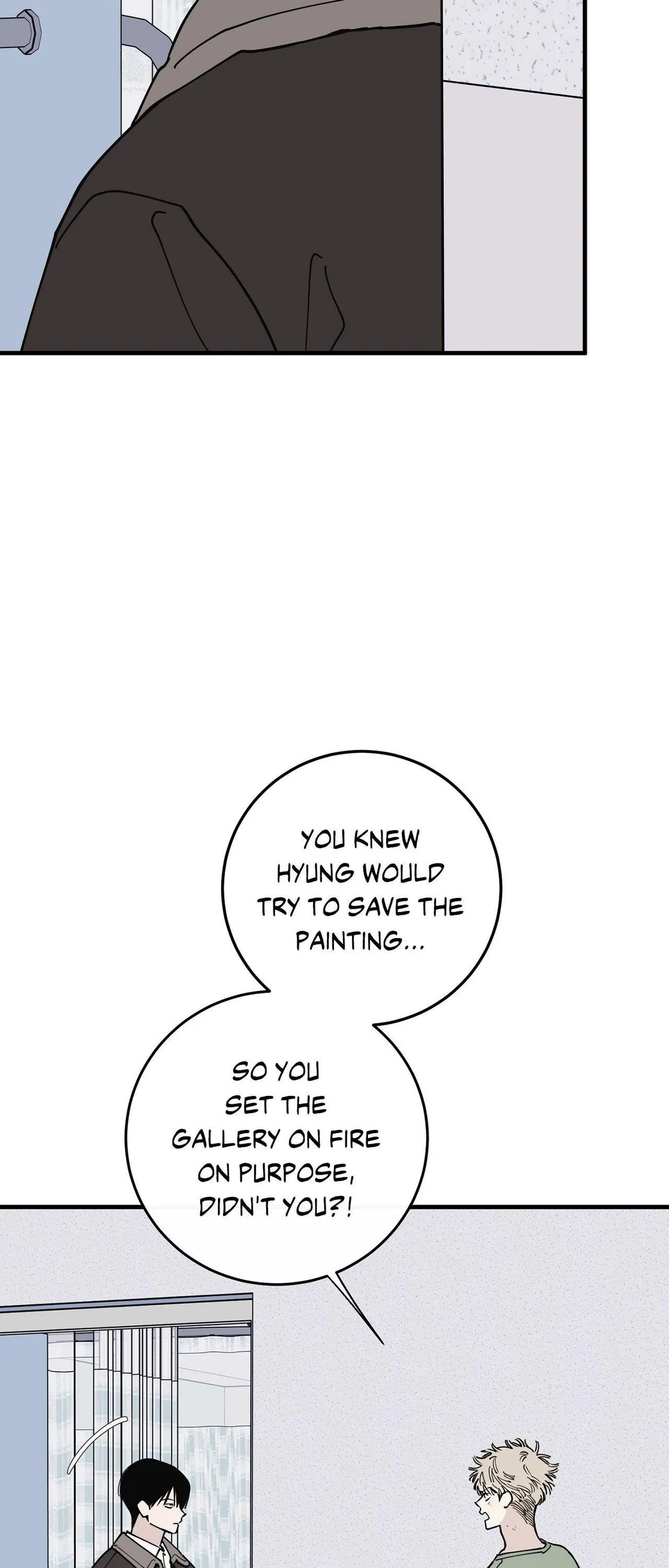 Read In My Bad chapter 34 image 3 on Lezhin