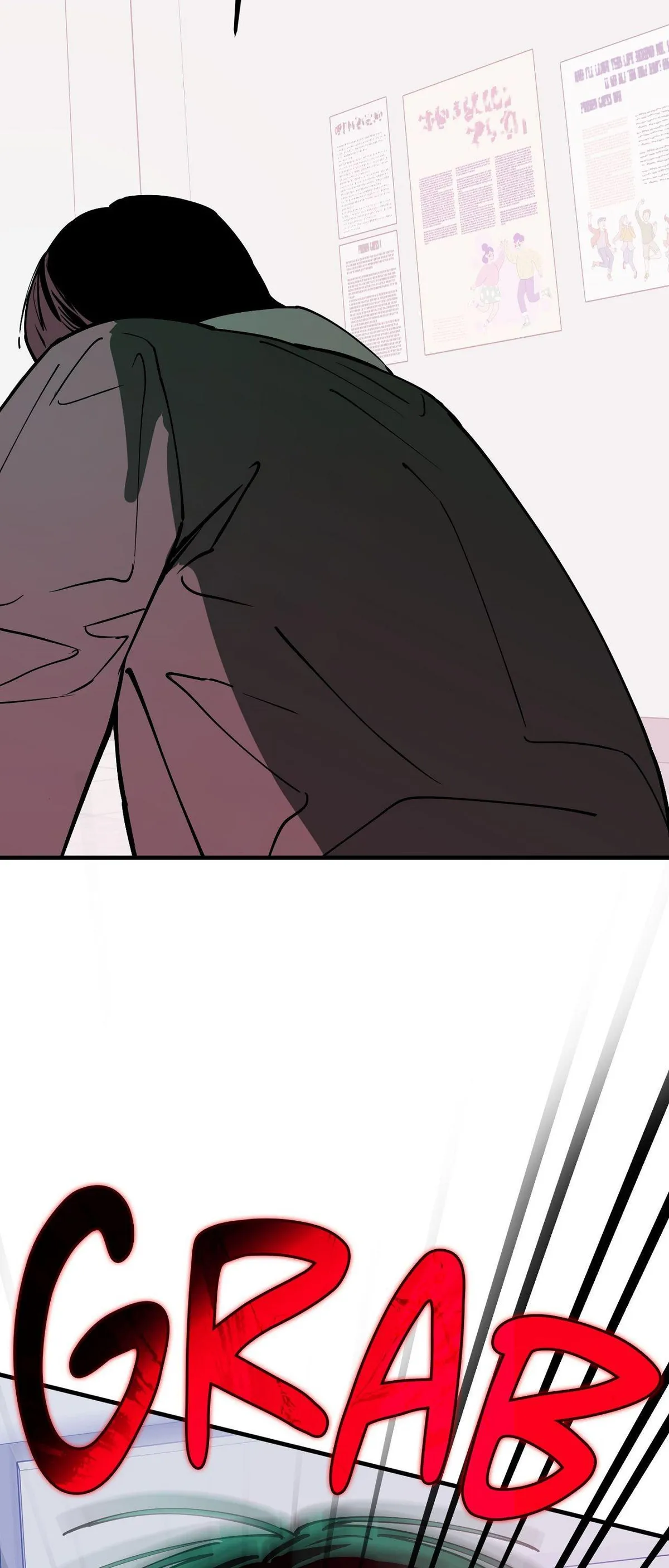 Read In My Bad chapter 34 image 31 on Lezhin