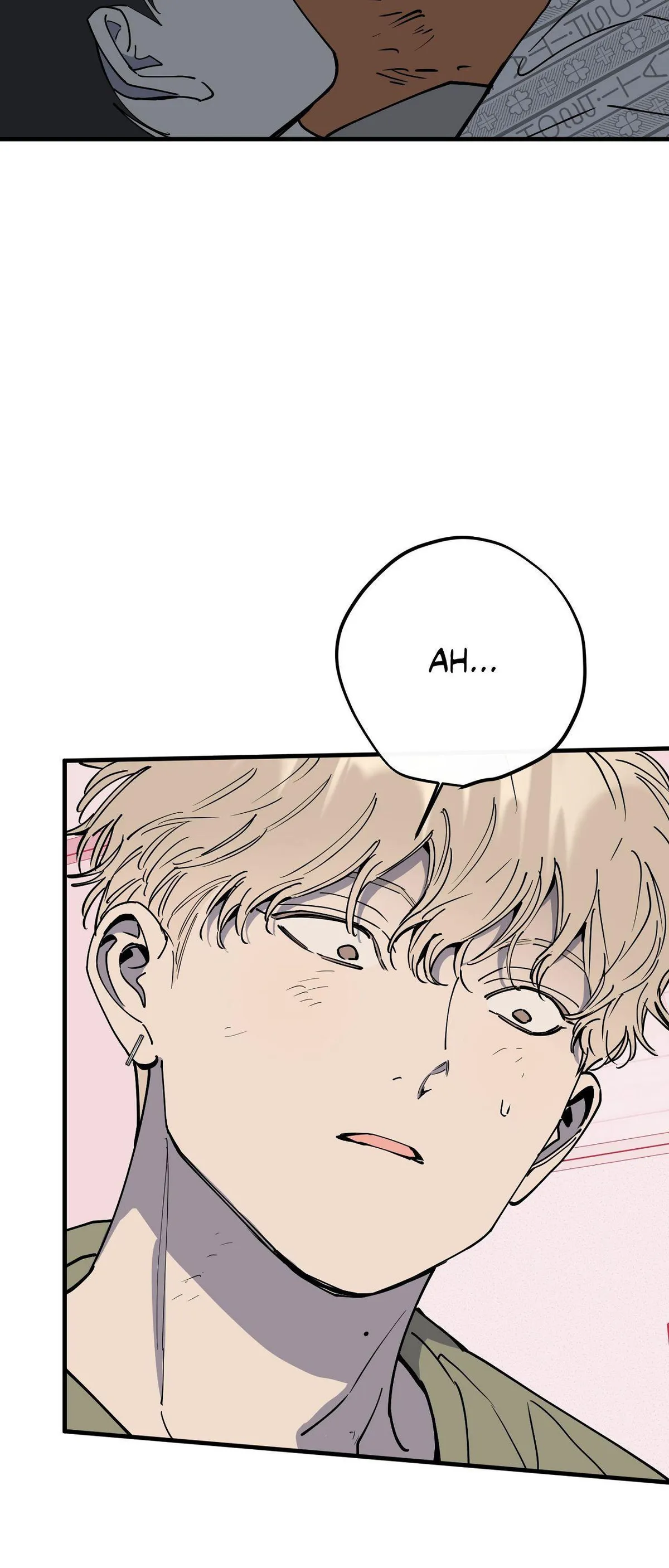 Read In My Bad chapter 34 image 52 on Lezhin