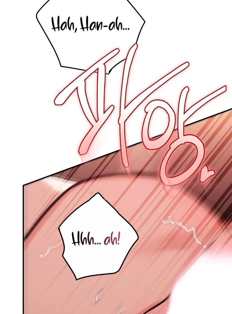 Read In My Bad chapter 4 image 110 on Lezhin