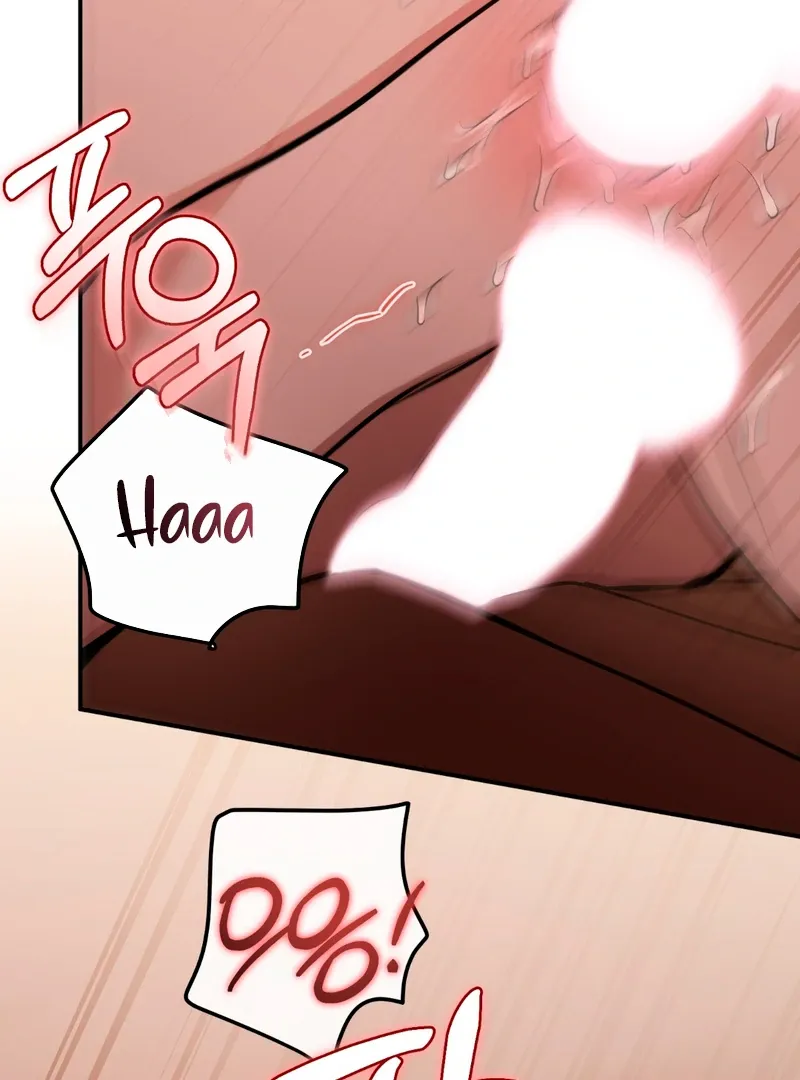 Read In My Bad chapter 4 image 111 on Lezhin