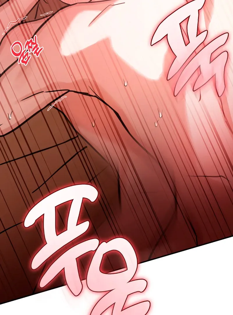 Read In My Bad chapter 4 image 118 on Lezhin