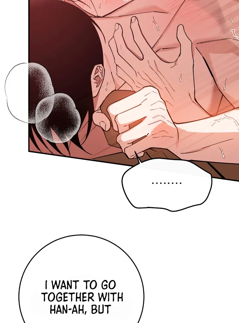 Read In My Bad chapter 4 image 120 on Lezhin