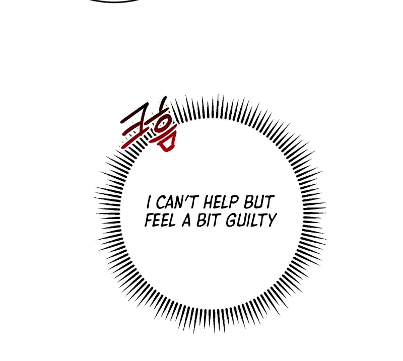 Read In My Bad chapter 4 image 13 on Lezhin