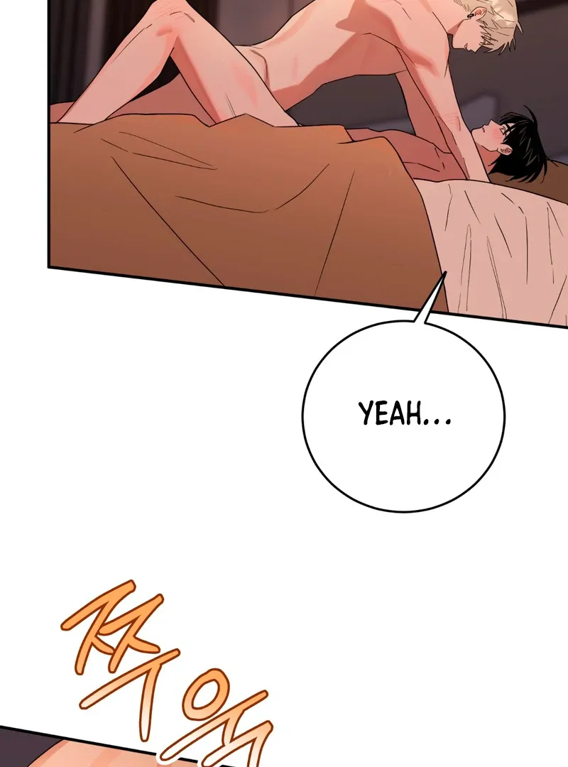 Read In My Bad chapter 4 image 17 on Lezhin