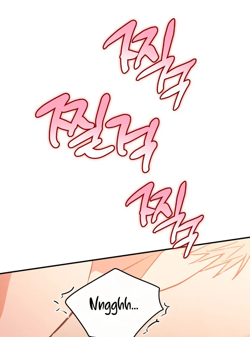 Read In My Bad chapter 4 image 21 on Lezhin