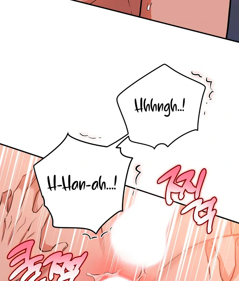 Read In My Bad chapter 4 image 23 on Lezhin