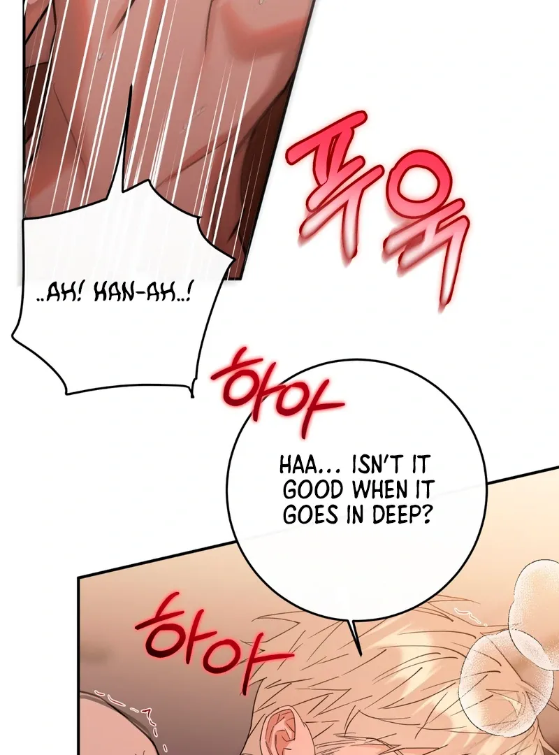Read In My Bad chapter 4 image 26 on Lezhin