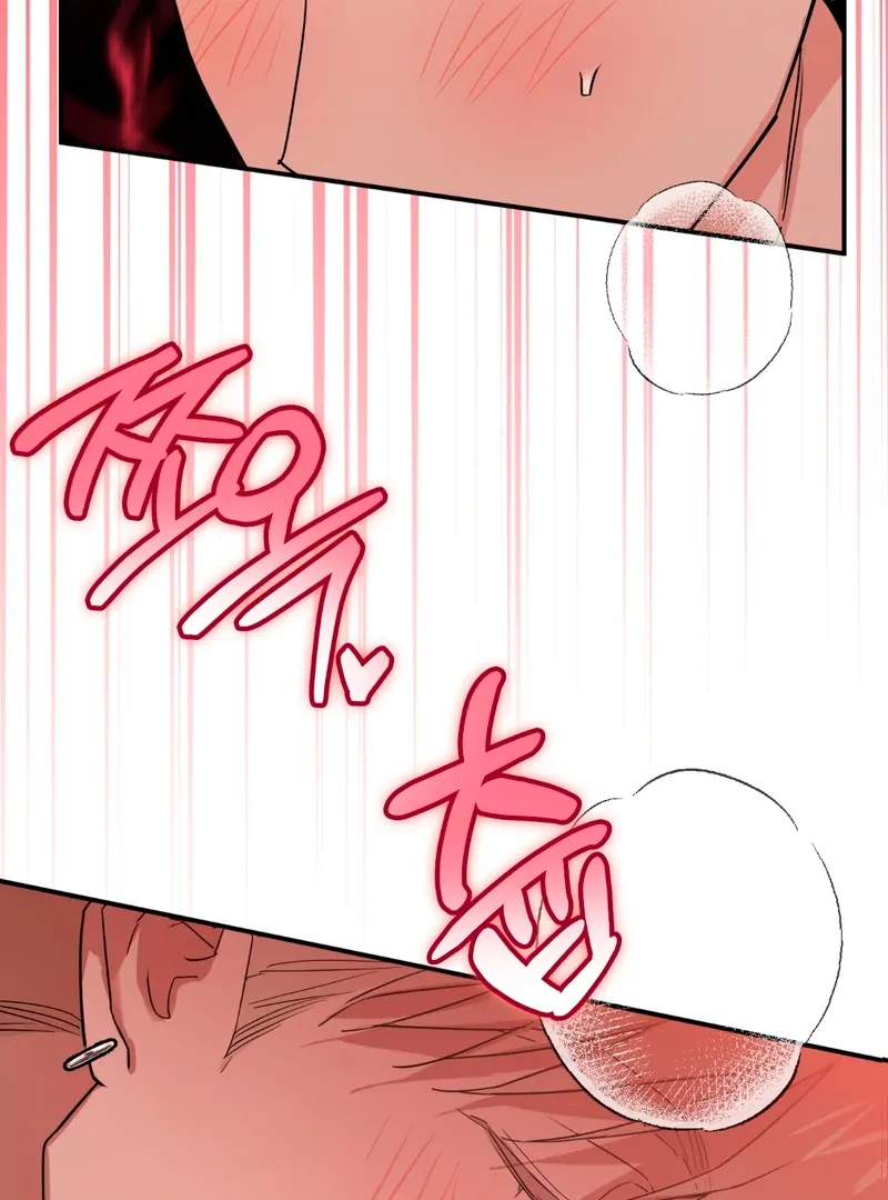 Read In My Bad chapter 4 image 39 on Lezhin