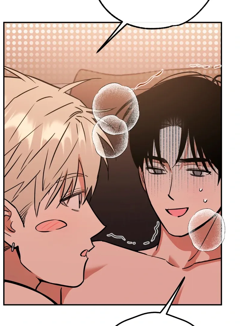 Read In My Bad chapter 4 image 44 on Lezhin