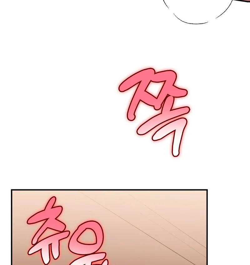 Read In My Bad chapter 4 image 49 on Lezhin