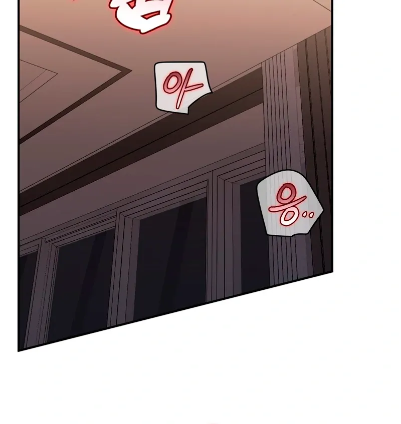 Read In My Bad chapter 4 image 50 on Lezhin