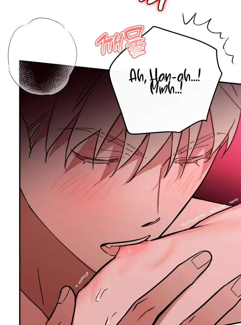 Read In My Bad chapter 4 image 53 on Lezhin