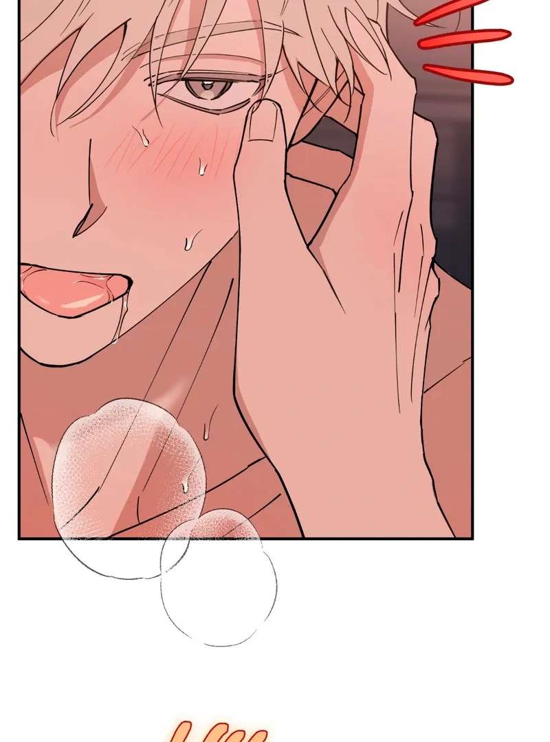Read In My Bad chapter 4 image 56 on Lezhin
