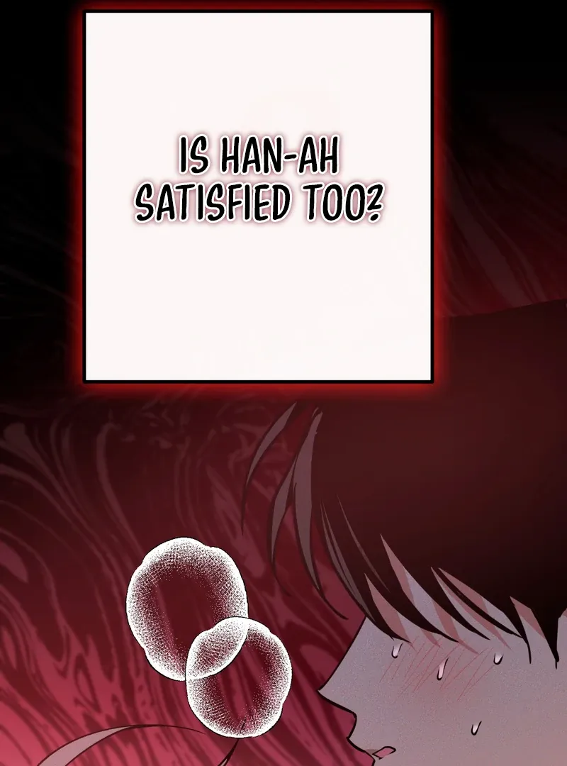 Read In My Bad chapter 4 image 64 on Lezhin